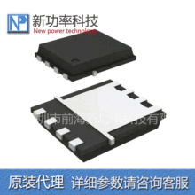 ȫԭbIRFH7182TRPBF 100V 23ANƬQFN8 NϵMOSЧܬF؛