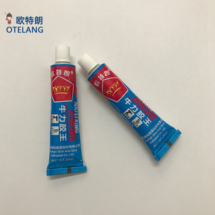 �°��b����z20mlС֧ɢ�b���l�S��ֱ�N�ٸɏ�������z���״��