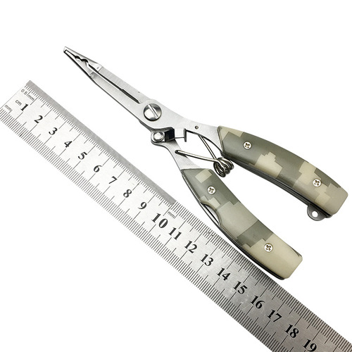 Camouflage lure pliers, stainless steel multi-functional fishing shears, loop opener, wire-controlled fish hook picking pliers, fishing gear and fishing supplies
