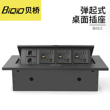 K221 Ӣʽ�๦��������������k�����������Ӣ��13A�Դ����