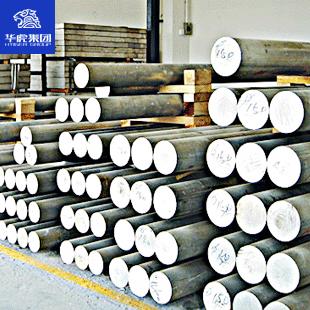优质1A90纯铝棒 塑性高耐腐蚀西南铝东轻铝 华虎集团