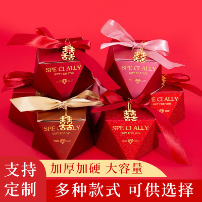 中国风烫金礼品喜糖盒 纸质砖石喜糖盒 结婚伴手包装礼品盒