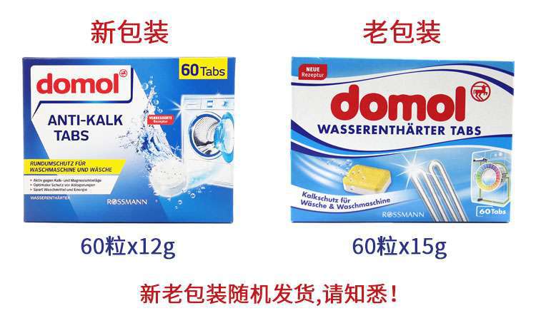 微信图片_20200324103839