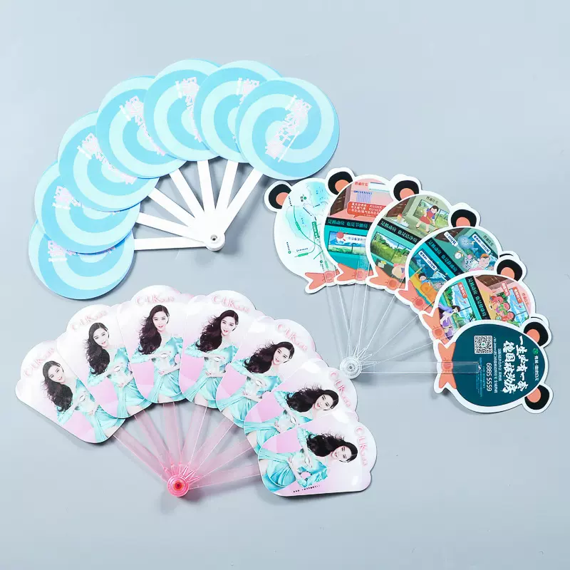 厂家批发七连扇五连扇印刷PP塑料广告扇七折扇制定促销礼品扇子