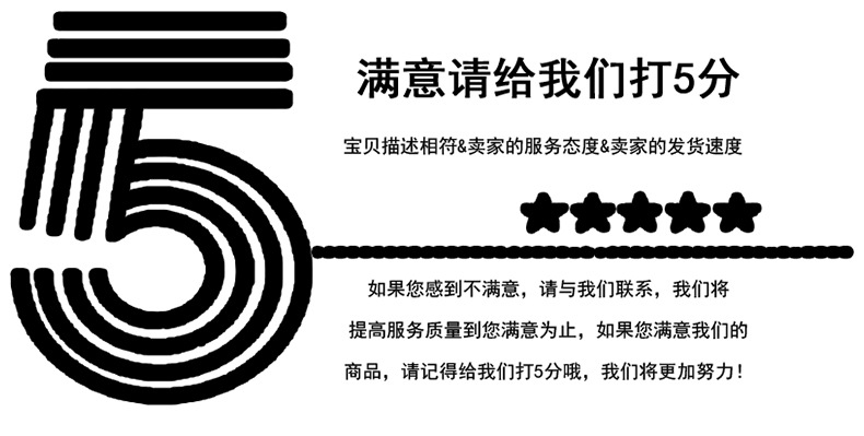 螺旋钩针 订书勾针 订书钩针 弯针 针位 针板 针杆 平车刺绣机针详情图6