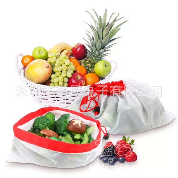 20D/50D涤纶水果包装袋  水果蔬菜包装袋 Mesh Netting Bags