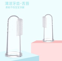 Infant thumb toothbrush, baby silicone latex toothbrush, finger toothbrush, baby tongue cleaning brush box