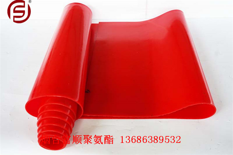 烟台富顺厂家直供聚氨酯耐油 耐酸碱 高耐磨聚氨酯刮水板