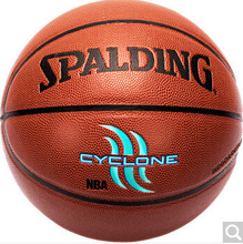 正品斯伯丁7号PU篮球74-412/413/414/418室内外训练比赛用球