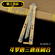 ���_21���״�ꑾ�����ߺ���˦����ŭ��ɏ���_�кϽ����ģ�̓�ͯ