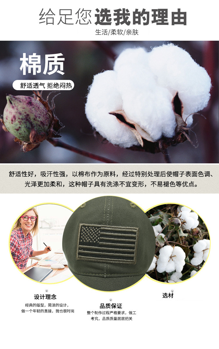 7932521644_498602126 (1) 拷贝.jp