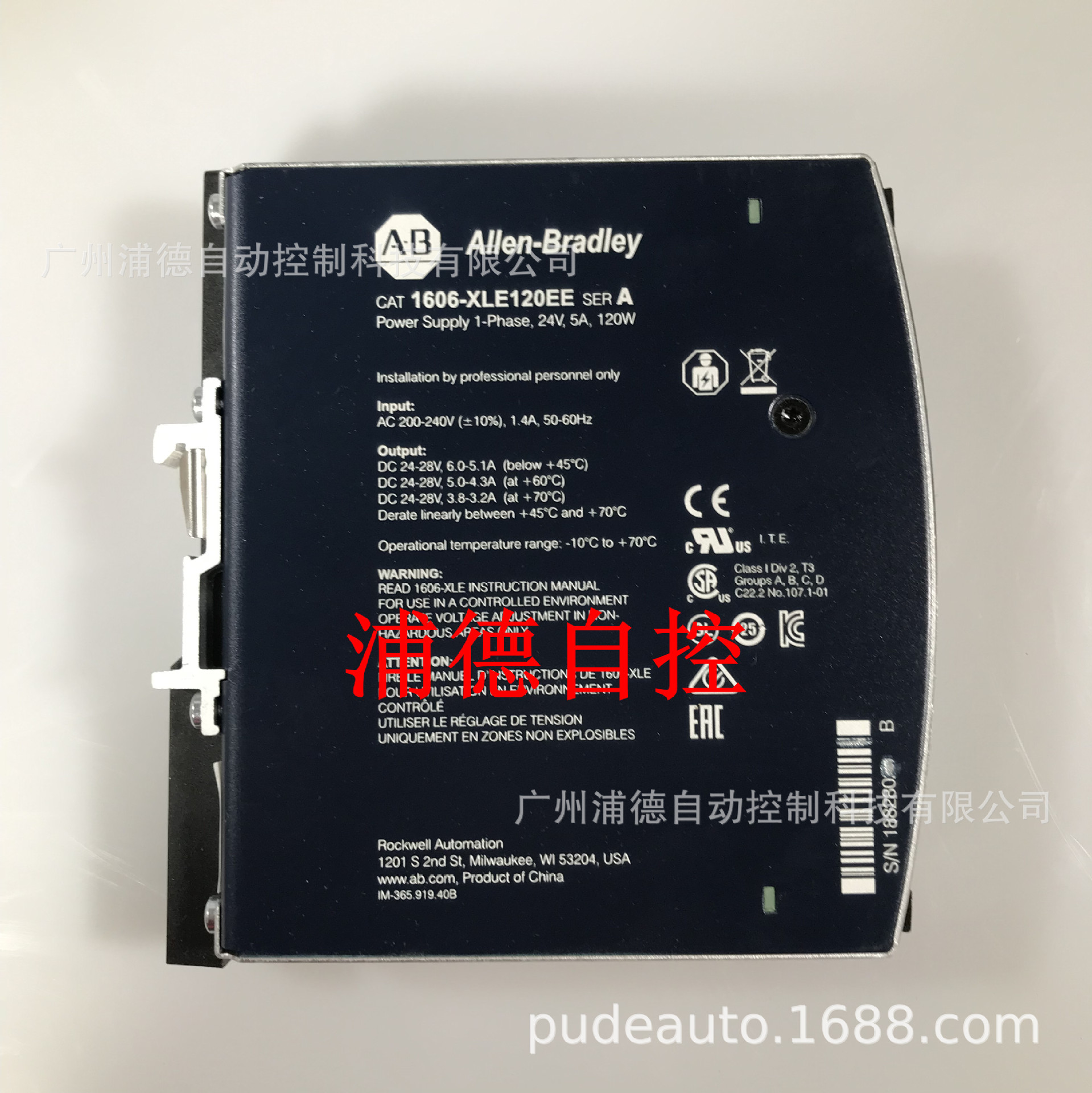 罗克韦尔开关电源1606-XL系列1606-XLE120EE,1606-XLE240EE原装-阿里巴巴