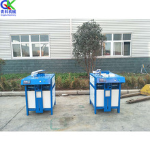 自动化定量粉末包装机 石灰粉水泥装袋机 粉末腻子灌装机现货