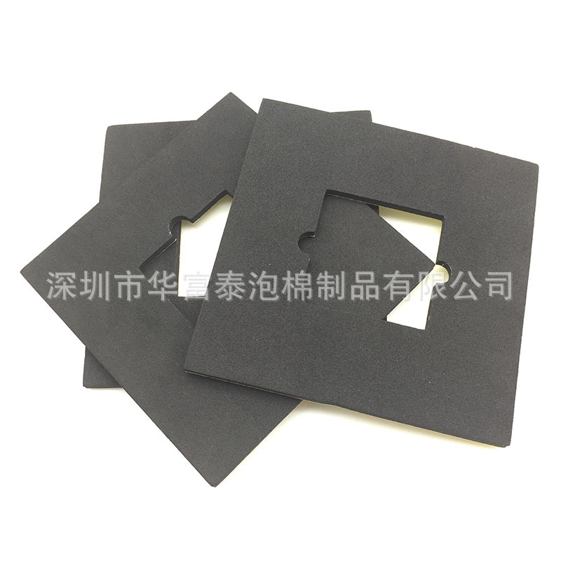 电灯开关面板防火隔热密封垫片 插座用膨胀阻燃材料 挡电火花棉垫