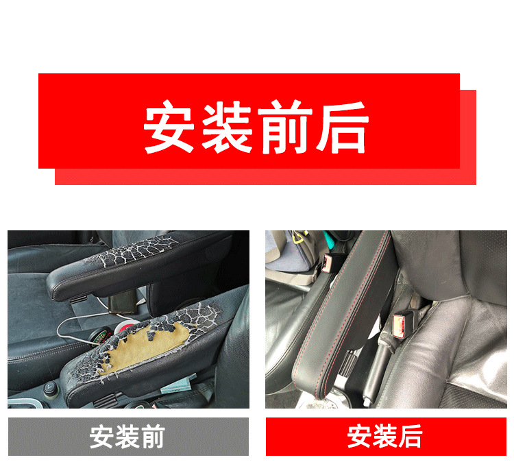 路虎2