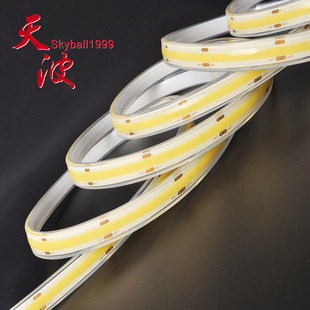 cob��ˮ�􎧿羳180&deg;���۟o������Ե��bFCOB LEDܛ���l���lIP68