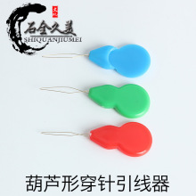 ���J���������˴�����p�x�C������Ԅ������������J�DIYʮ�ֽ�