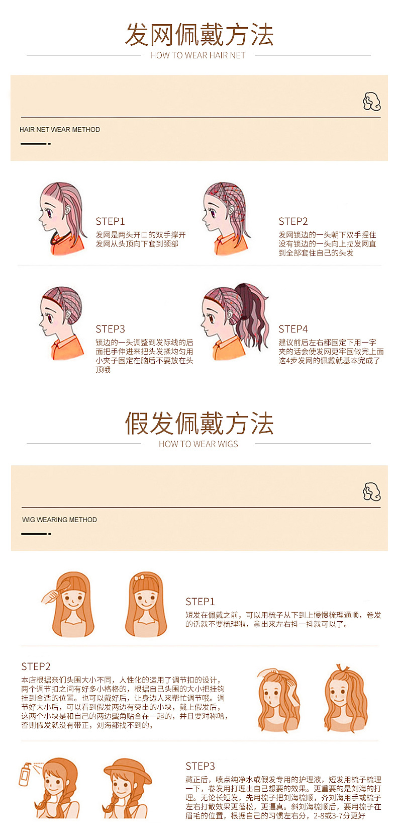 义乌市策润电子商务商行_10