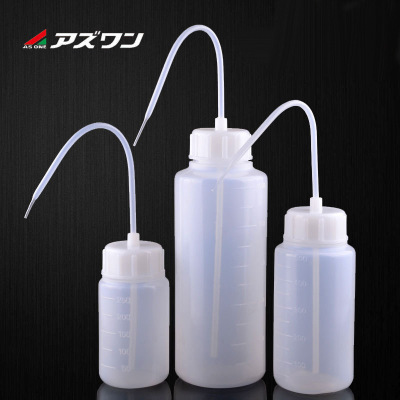 日本进口ASONE塑料洗瓶广口眼镜喷码机大小口清洗瓶长尖嘴浇水壶