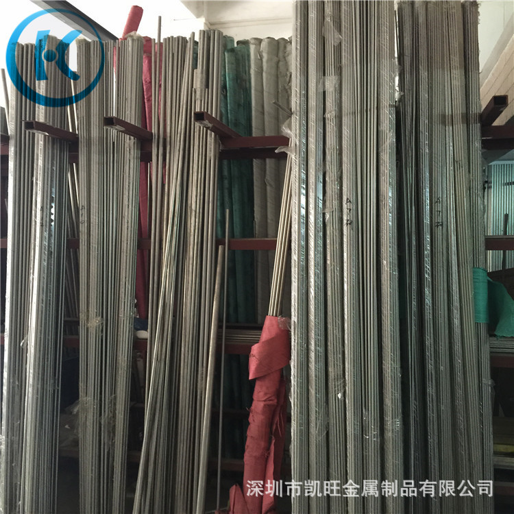 9Cr18Mo 440C加硬不锈钢圆棒3.3 4.3 10.3 16.3 22.3 25.3mm