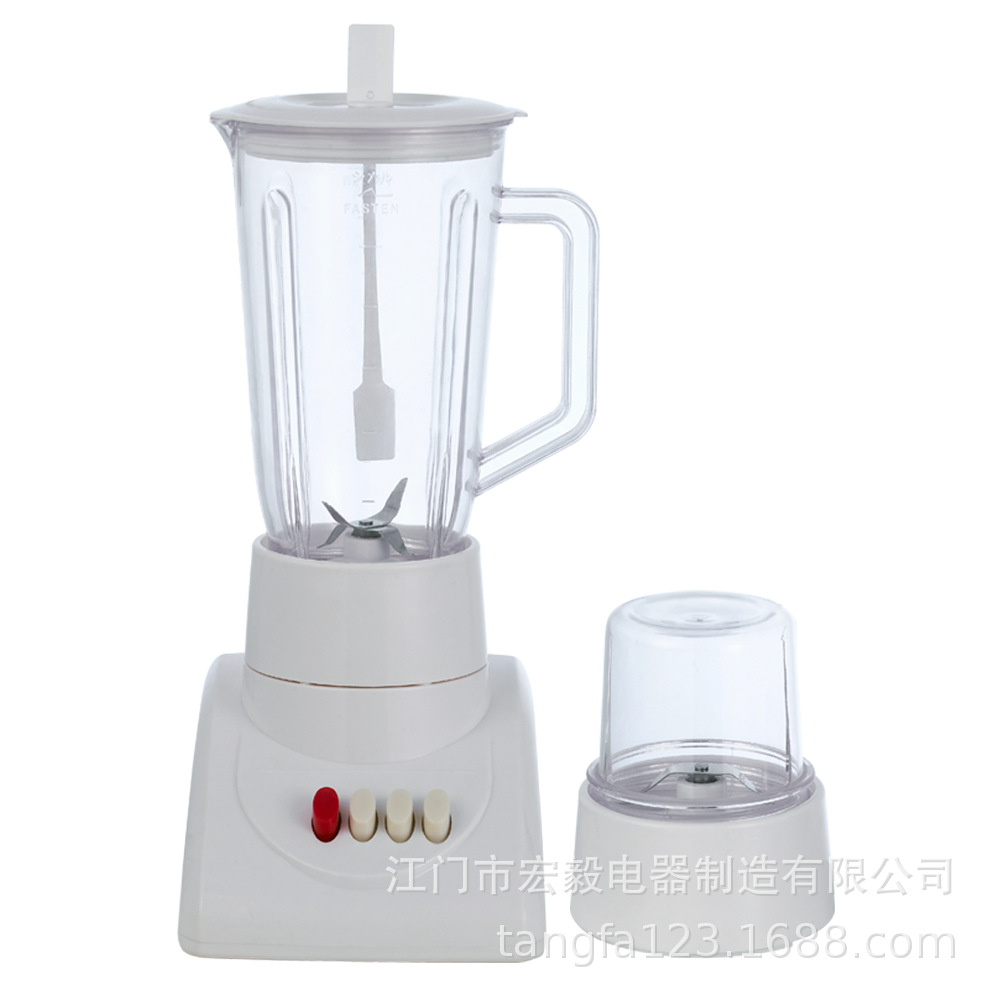 Suppliers Selling Hot Home Blender/juicer Blender T2 (2in1)