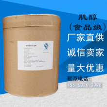 �F؛���� ���� ʳƷ������ �����I�B ���Ǻ���98% ���󃞻�