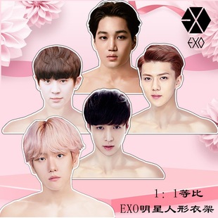 ���R��EXO�ӠN�҅�����߅���t��ˇ�dͬ��������߅�Y�������¼�