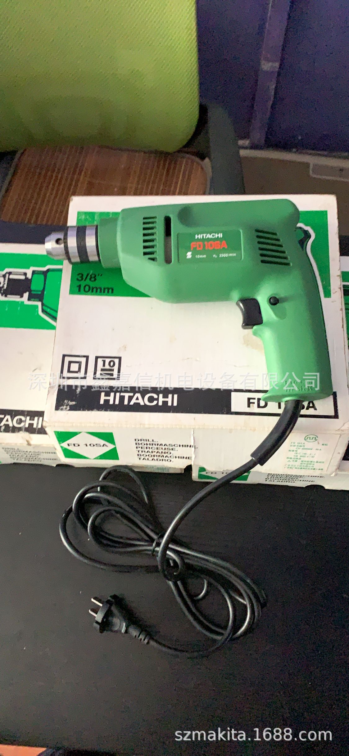 批发零售日本 hitachi日立 手电钻 FD10SA