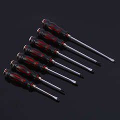 Multifunctional chromium vanadium alloy steel slotted cross screwdriver, household seven-piece set of through-core screwdrivers, screwdrivers