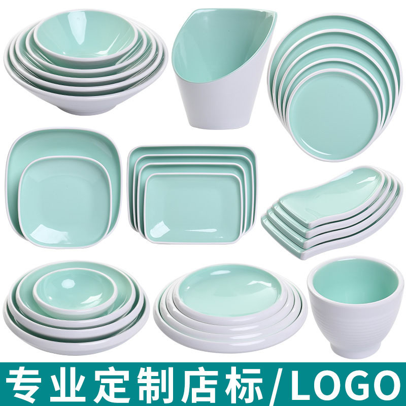 Nordic tableware green and white double color bowl plate suit melamine resin heat insulation fall-resistant tableware western restaurant plate commercial