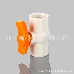 PVC�y�T�˽����y����20-110�п��ݿ�Ҏ���R�oˮ�yȫͨ��ˮ��