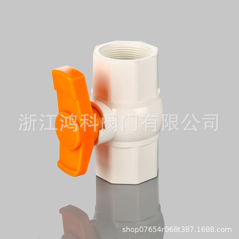 PVC阀门八角球阀塑料20-110承口螺口规格齐给水阀全通径水管