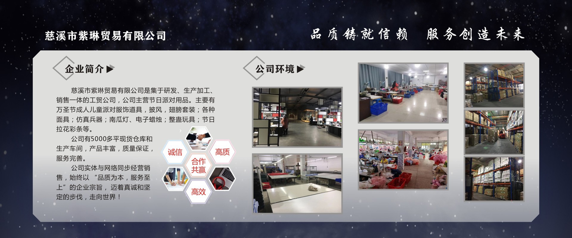 微信图片_20201203152217