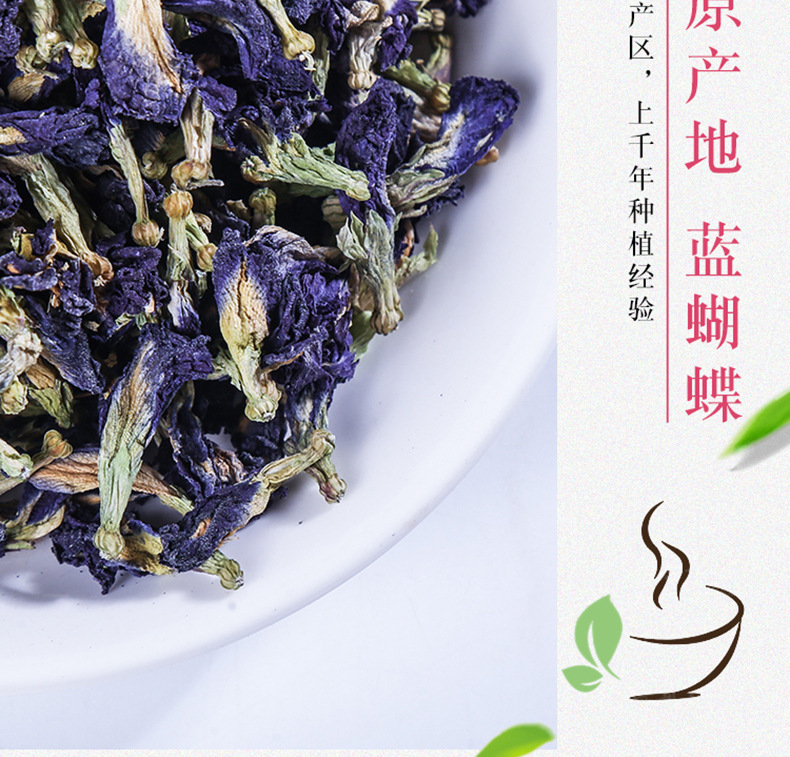 Butterfly Pea Flower Tea Dried Whole Blossoms Butterfly Pea Flower 500g Bulk Herbal Tea quality and texture