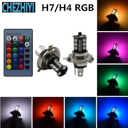 Термопродажа для внешней торговли: многоцветная передняя противотуманная RGB-лампа для автомобиля H4 H7 880 881 с пультом, 5050, 27 LED