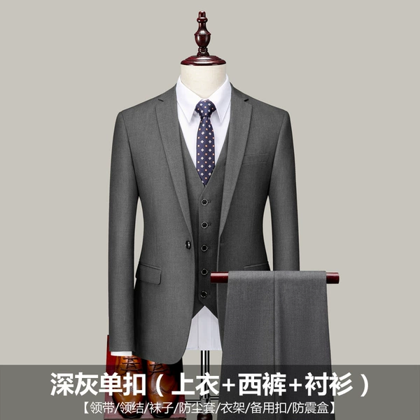 B dark gray single buckle (top+trousers+shirt)