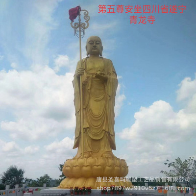 室外2.8米高地藏王菩薩銅像站像雕塑擺件大型銅佛像廠家批發定做