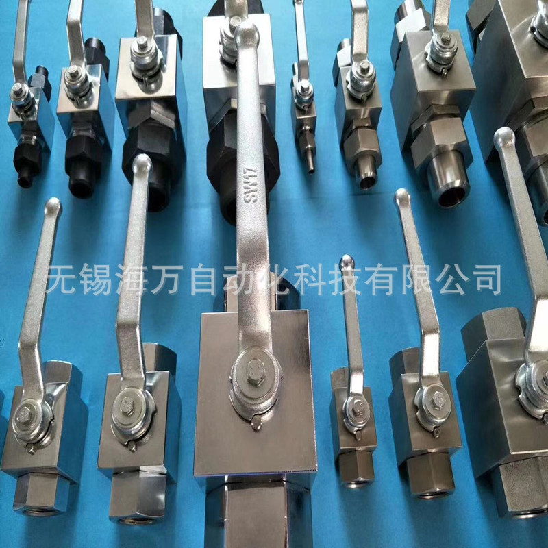 厂家特惠BKH-M60*2,BKH-G1/8,BKH-G1/4,BKH-G3/8高压球阀