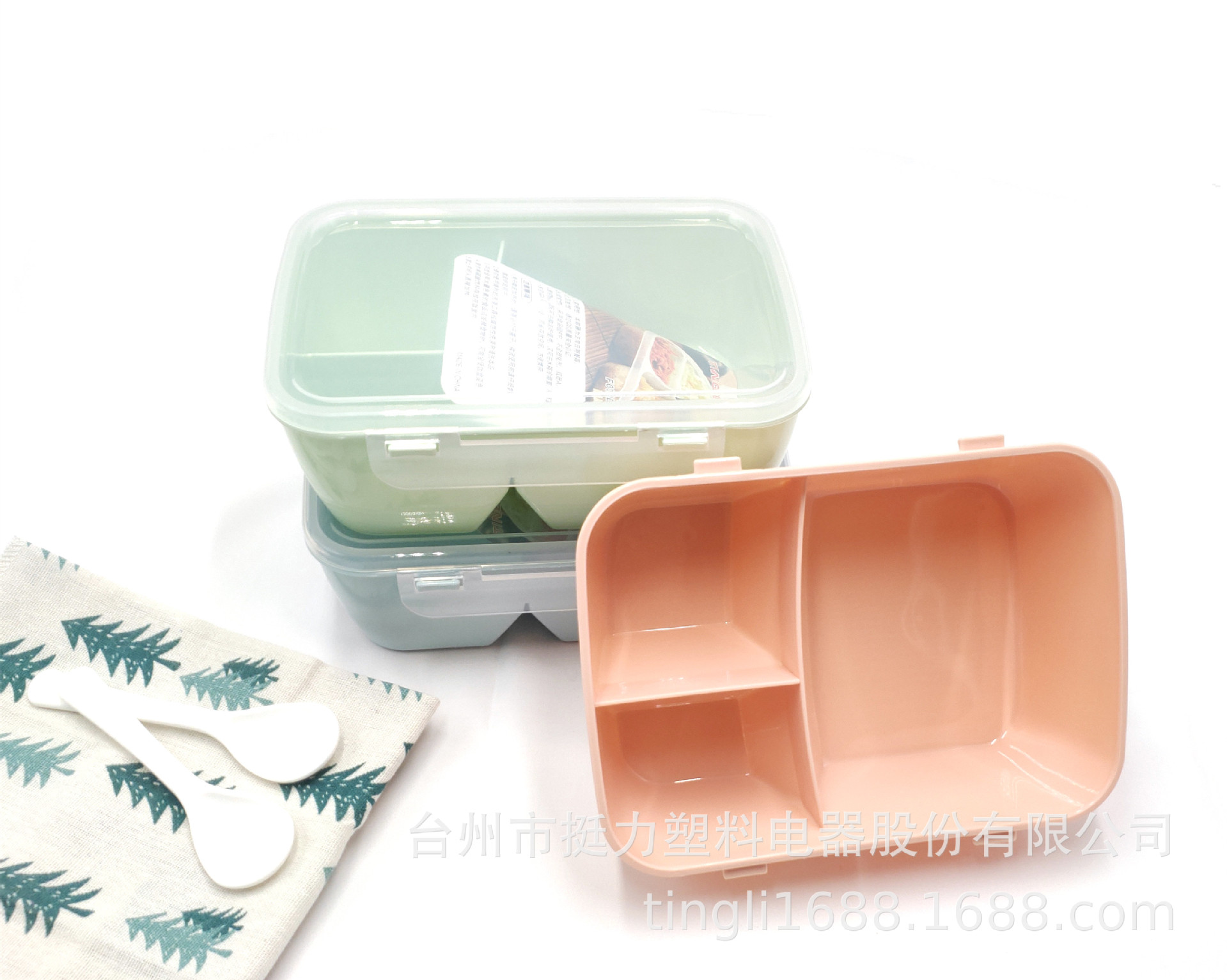 2208新。。。_副本