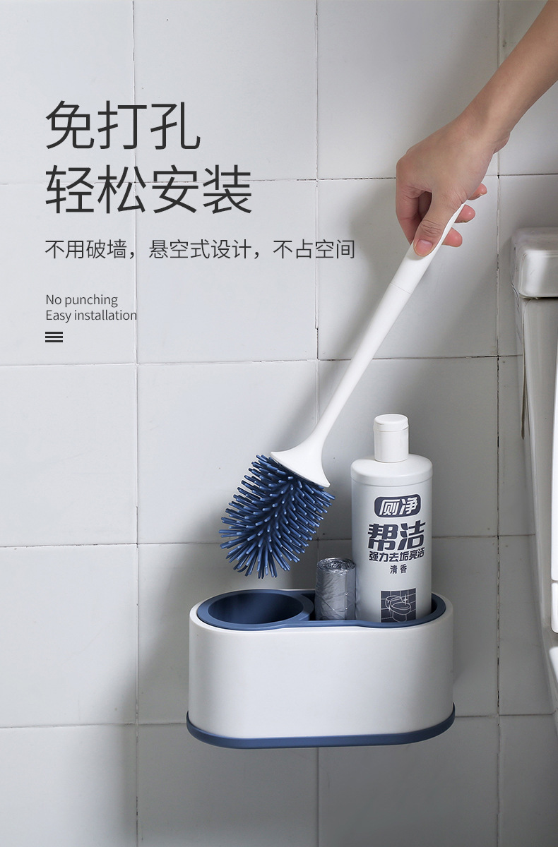 马桶刷架子_08
