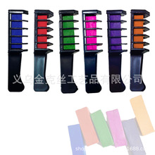 һ����Ⱦ�l��Ⱦ�lϞ�P �����b��11��ɫ����Ⱦ�l�� Hair color