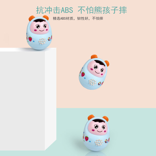 Infant and toddler early education learning machine soft ear tumbler story machine multifunctional light music tumbler with teether