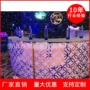 ktv酒吧组合咖啡厅吧台