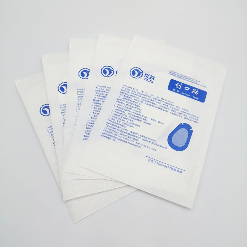 微信图片_20201113130640