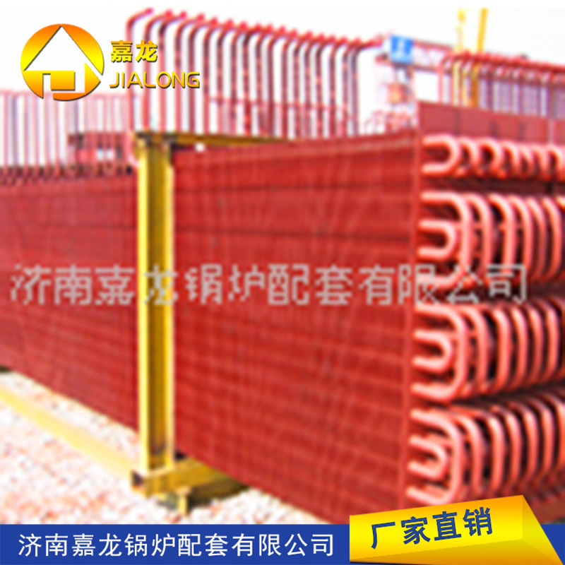 厂家定制 锅炉辅机配件 受热面积大铸铁锅炉热管省煤器