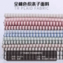 条纹色织春夏全棉面料