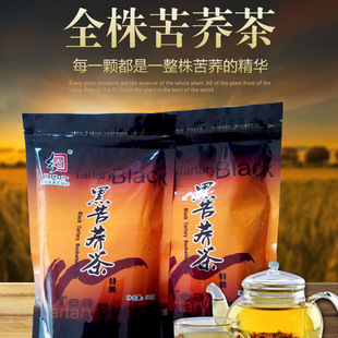 ���]�F���خa �����ɶɺӺڿ��w��ȫ��500g ���wȫ�w���w�������l