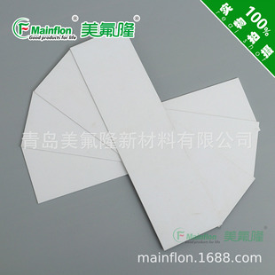 ATb CTb����֧��5mm�ķ���0.5mm�p������Ƭ �z�y��漰�ϸ��C�䰸