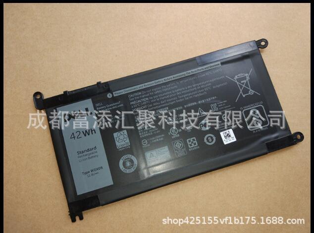 Applicable to Dell WDX0R burning 7000 Inspiron 14-7569,15-7560 7368 WDXOR battery