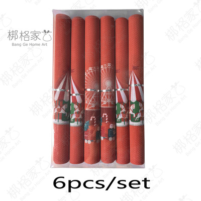 【6片装起售】PVC烫金纯色缕空餐垫杯垫亚厨房垫亚马逊供定制礼盒